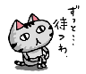 :chibicat:waiting: